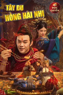Tây Du Hồng Hài Nhi
