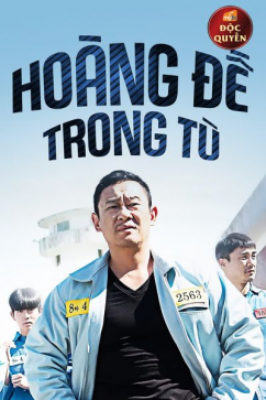 Hoàng Đế Trong Tù