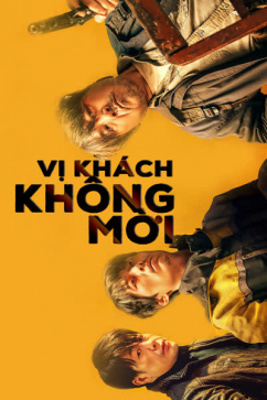 Vị Khách Không Mời