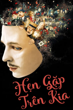 Hẹn Gặp Trên Kia