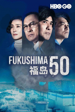 Fukushima 50