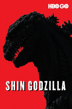 Shin Godzilla