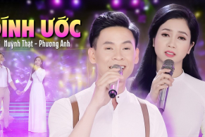 Đính Ước