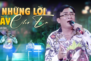 Những Lời Này Cho Em