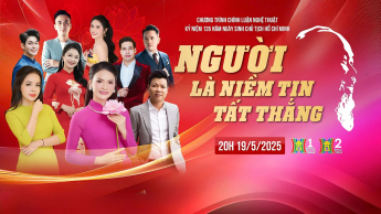 Người Là Niềm Tin Chiến Thắng